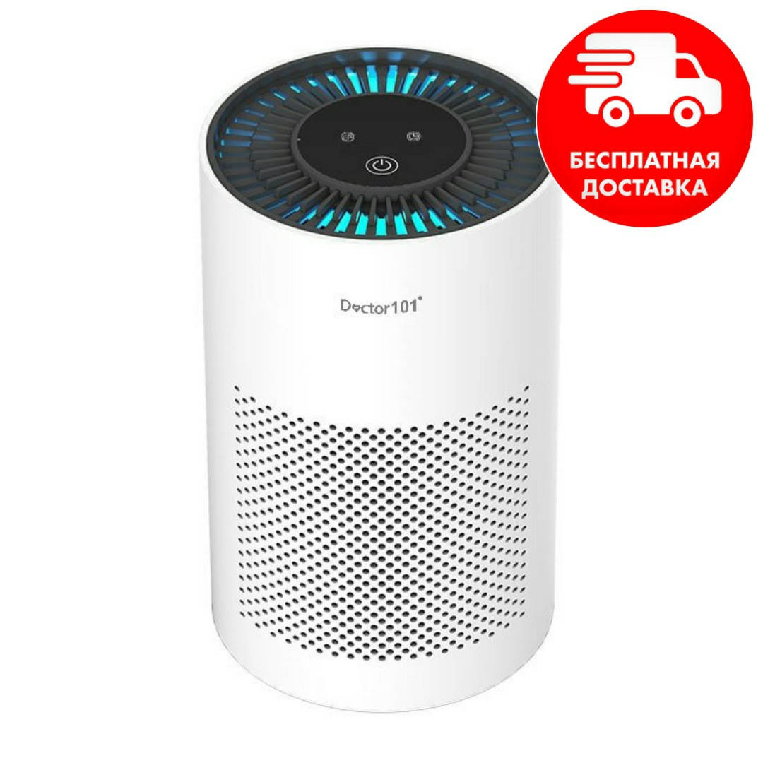 

Компактный 2-в-1 очиститель воздуха + ионизатор Montego с HEPA фильтром на аккумуляторе с USB