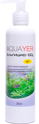 

AQUAYER, Альгіцид+СО2, 250 мл