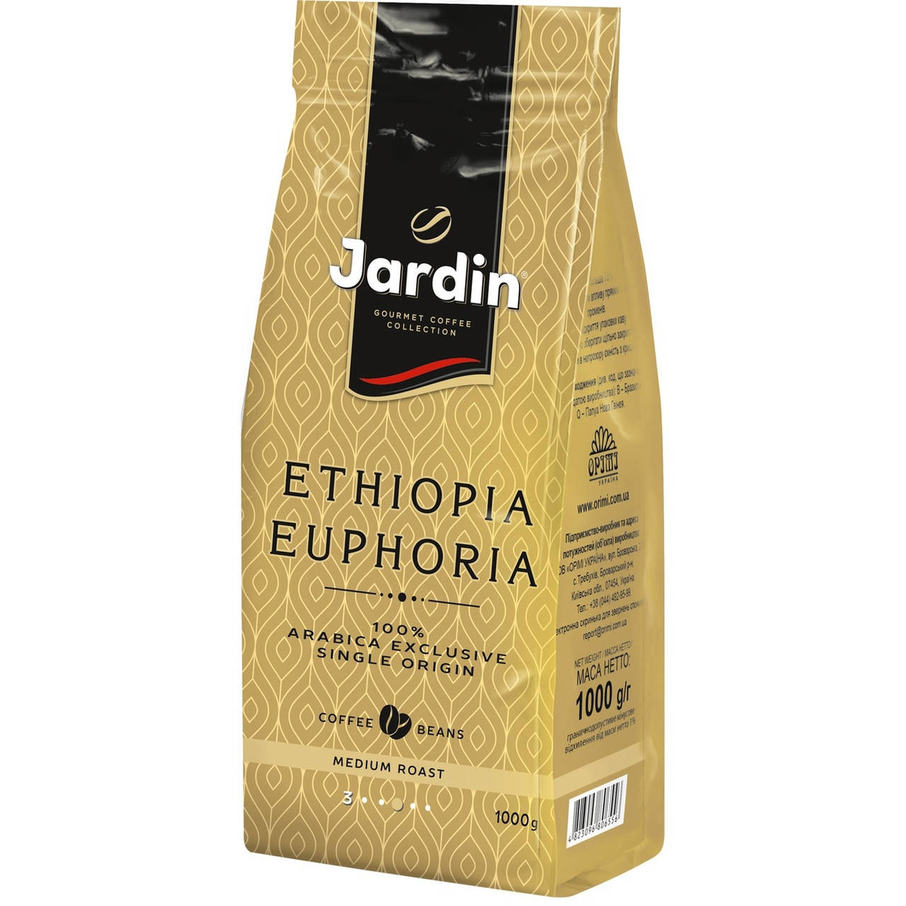 

/Кофе в зернах средней обжарки 1 кгEthiopia Euphoria JARDIN