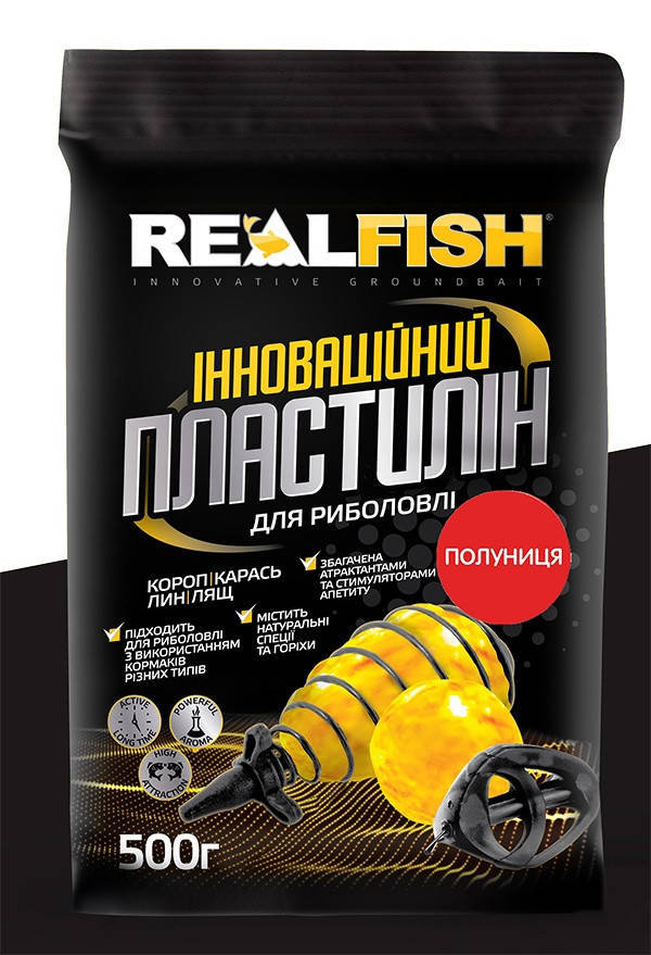 

Пластилин REAL FISH (клубника) 500г.