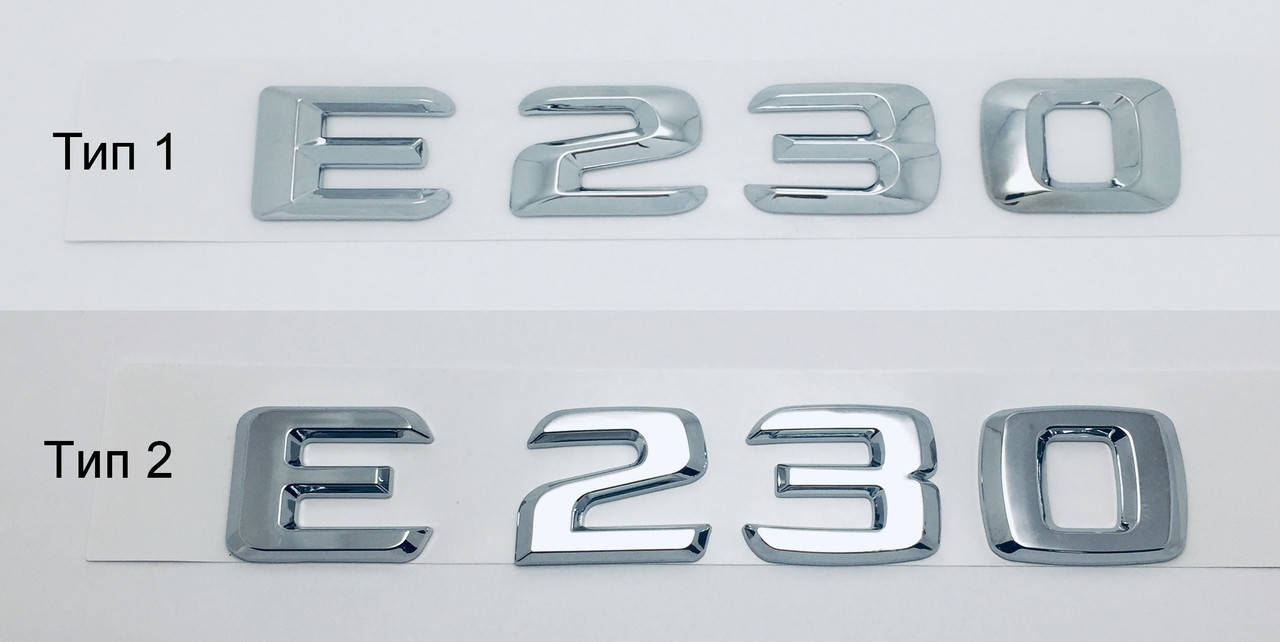 

Эмблема надпись багажника Mercedes E230