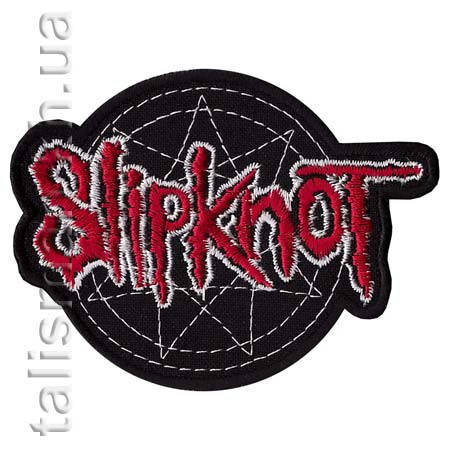 

Нашивка с вышивкой SLIPKNOT-8 надпись с пентой