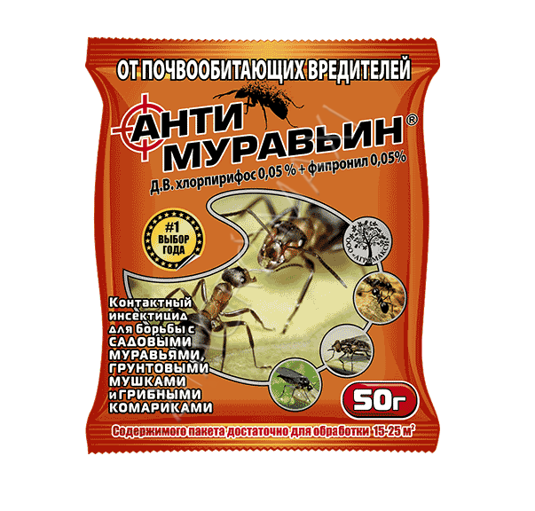 

Средство от муравьев "Антимуравин" 50 гр.