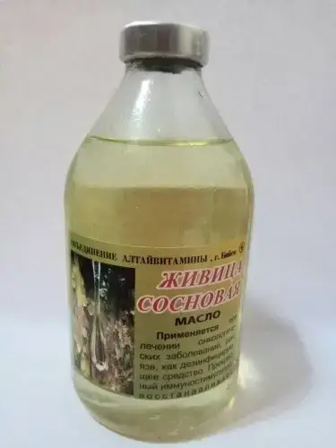 

Масло Живицы Сосновой (вытяжка) 250 мл.