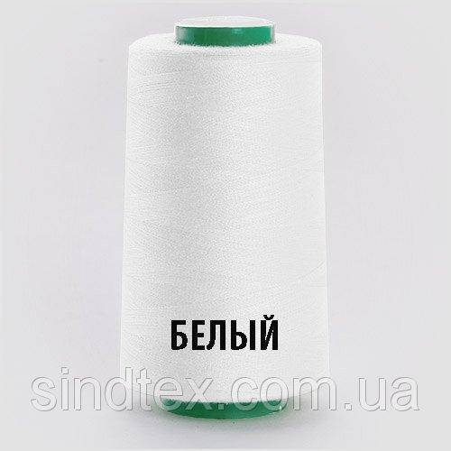 

White Нитки швейные 40/2 4000ярдов (40/2-white), Белый