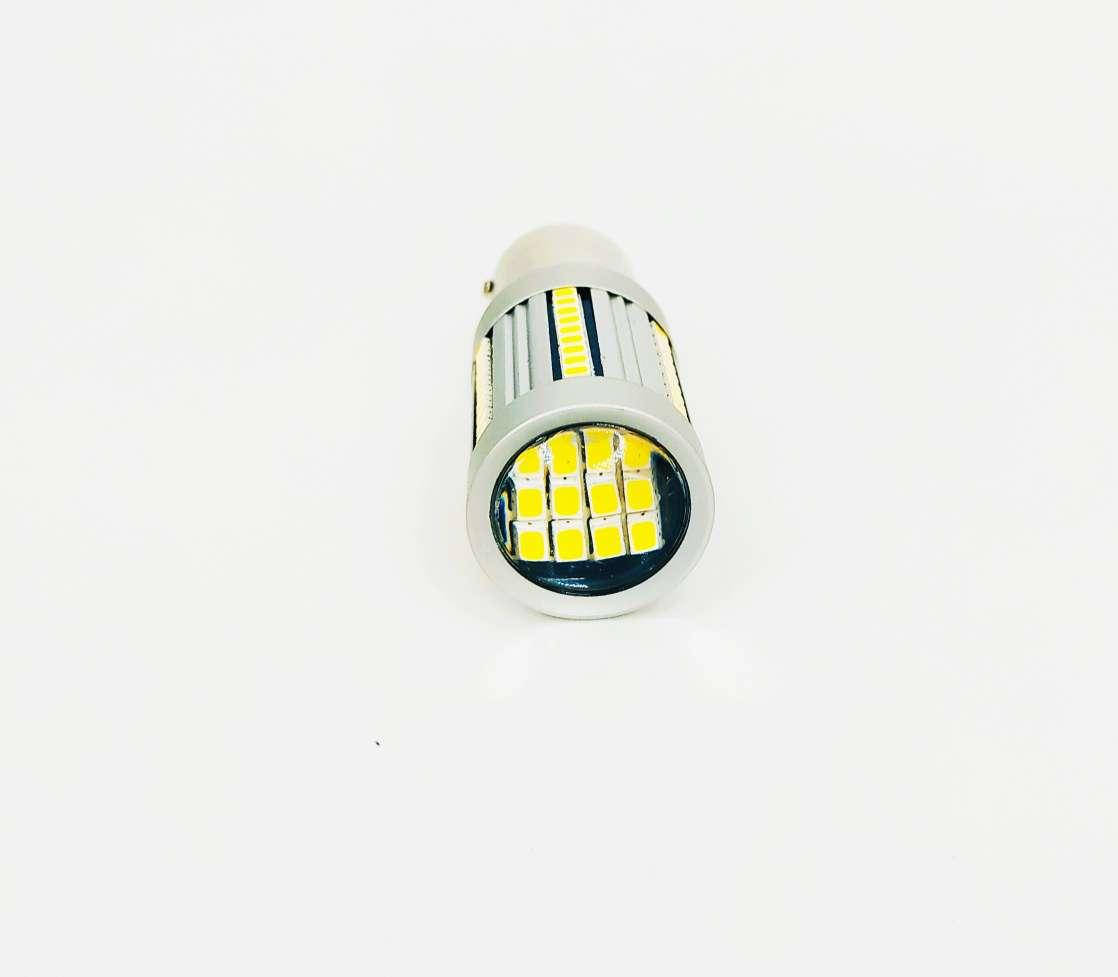 

Автолампа светодиодная LED BSmart CB1 цоколь 1157 P21/5W BAY15S 21Вт Canbus 12В белая