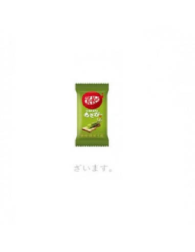 

Kit Kat Mini Tamaruya Wasabi 18 g
