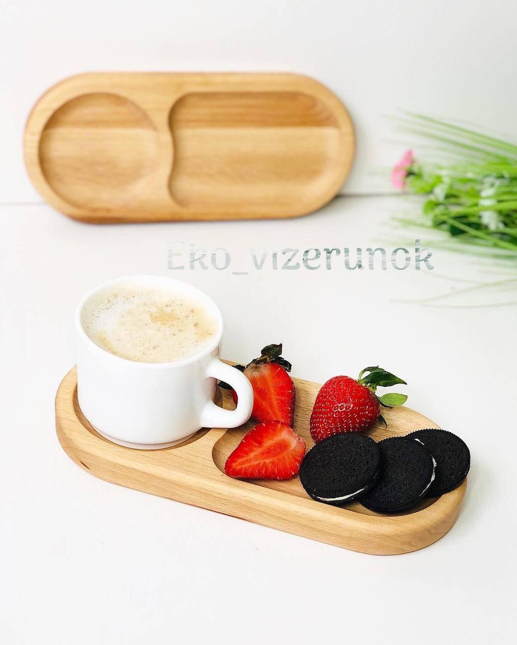 

Менажница для подачи кофе с десертом, Бежевый