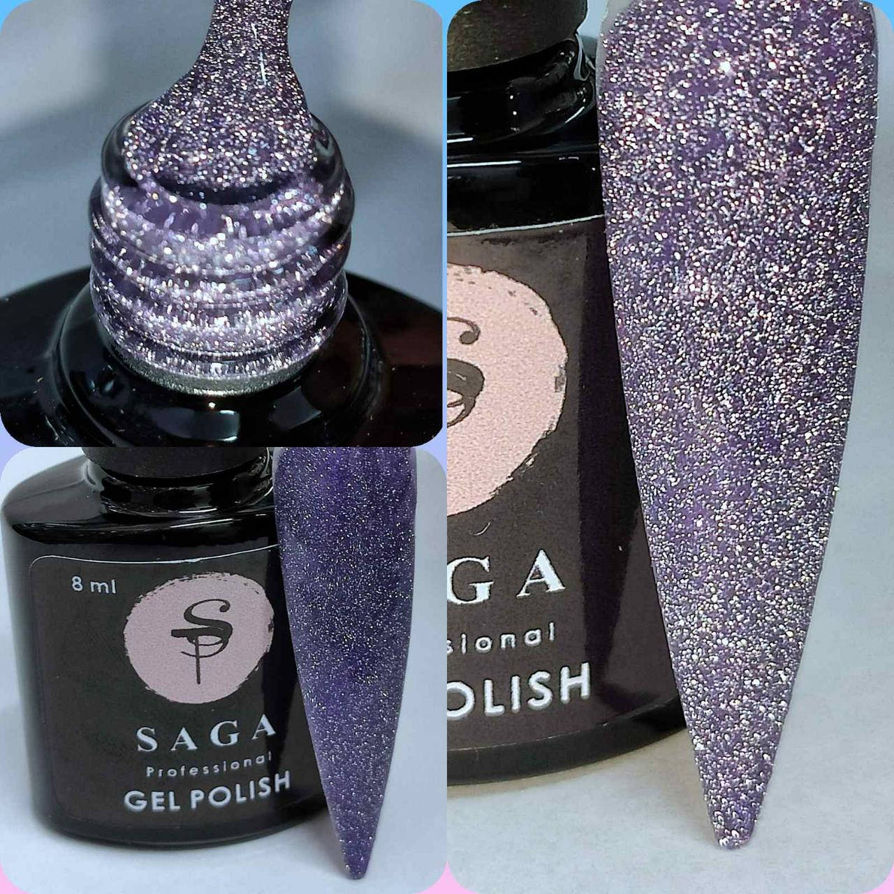 

Светоотражающий Гель-лак для ногтей Saga FIERY GEL №06, 8 мл Бежевый ( 10 цветов гель-лаков в ассортименте ) №9 Фиолетовый
