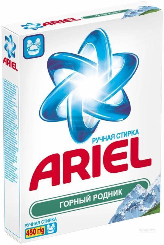 

0,45кг / Стиральный порошок "ARIEL" РУЧНОЙ
