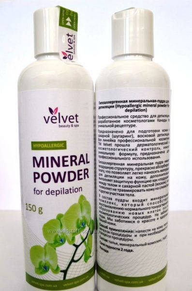 

Гипоаллергенная минеральная пудра, 150 гр.