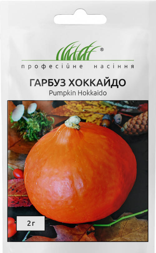 

Семена Тыква Хоккайдо 2 г