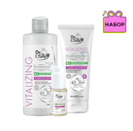 

Набор Vitalizing с экстрактом чеснока (шампунь, масло, маска)