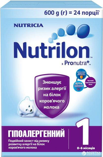 

Суха суміш Nutrilon Гіпоалергенний 1 600 г