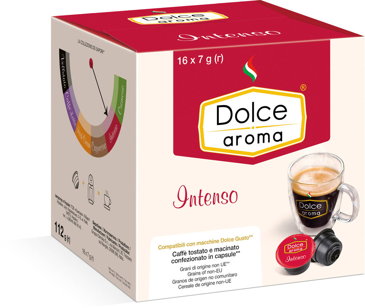 

Кофе в капсулах Dolce Aroma Dolce Gusto Intenso 16 шт.