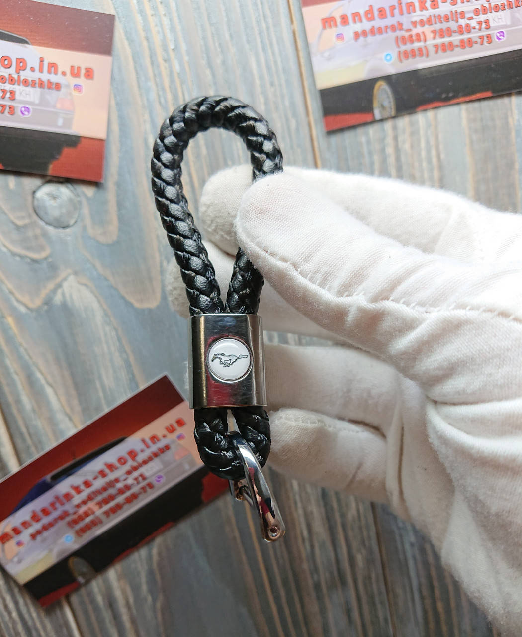 

Брелок для автомобильных ключей Ford Mustang (Форд Мустанг), Черный