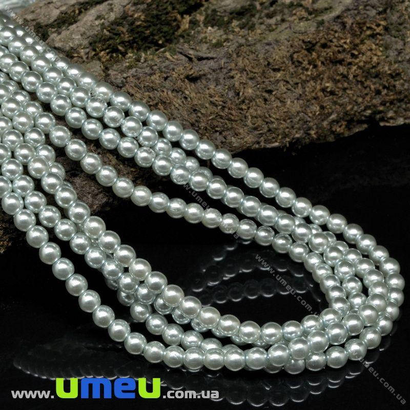 

Бусины чешское стекло Preciosa Жемчуг 4 мм 70433, Голубые светлые (BUS-036065)