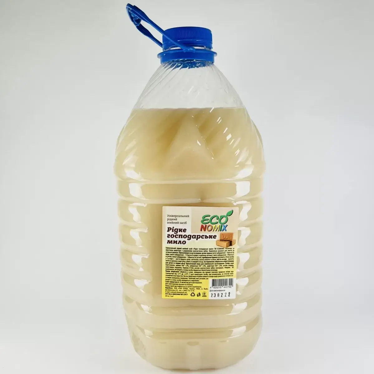 

Средство универсальное моющее Жидкое мыло хозяйственное Economix 5л пет