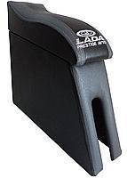 

Подлокотник мод. LADA 2101\2103\2106 серый С ЛОГОТИПОМ (изогнутый)