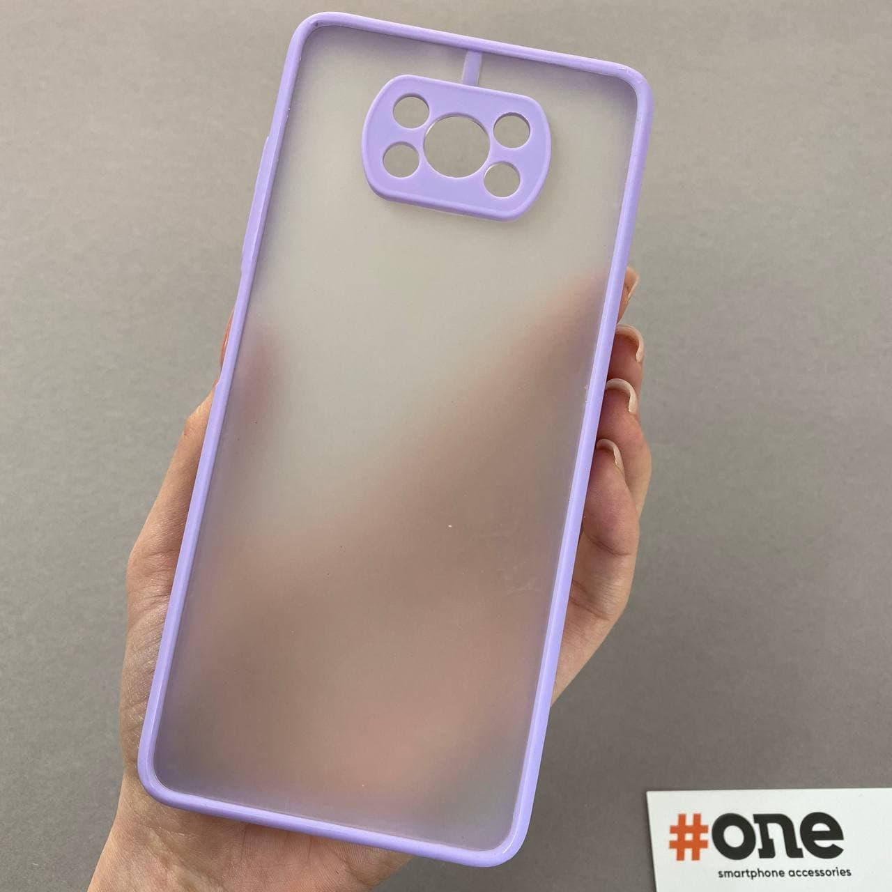 

Чехол для Xiaomi Poco X3 с защитой для камеры матовый чехол на телефон сяоми поко х3 сиреневый TCB