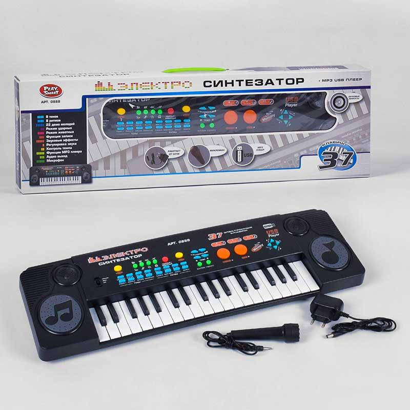 

Пианино игрушечное "Электро- синтезатор" 0888