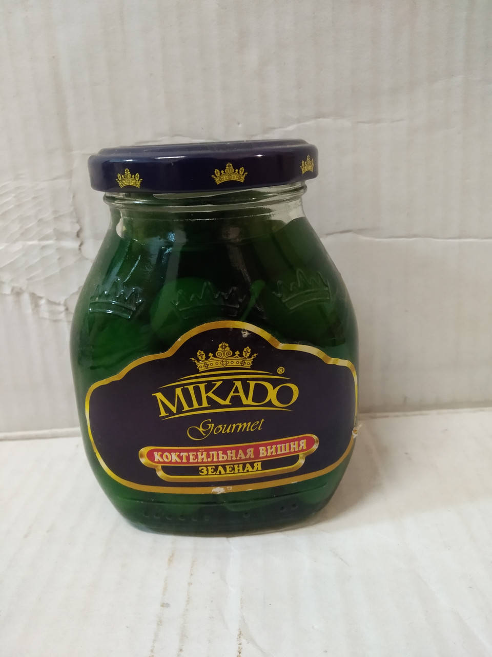 

Коктейльная вишня Mikado зеленая 314 мл.