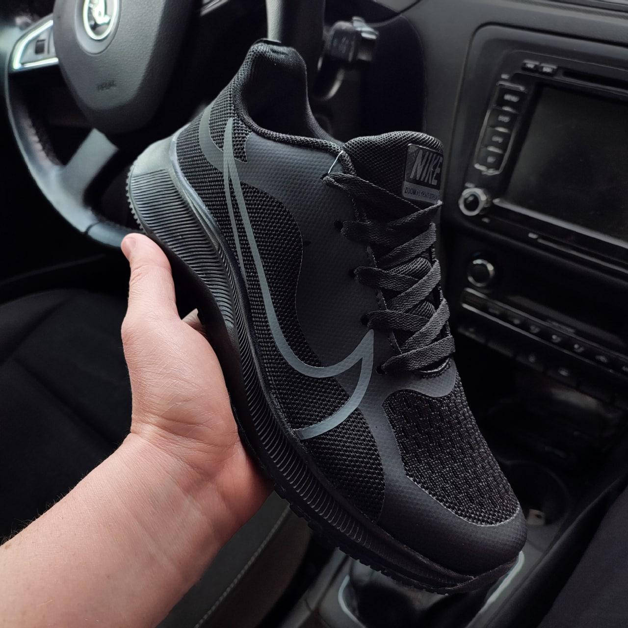 

Мужские кроссовки Nike Zoom черные Найк зум легкие весенние летние 43, Черный
