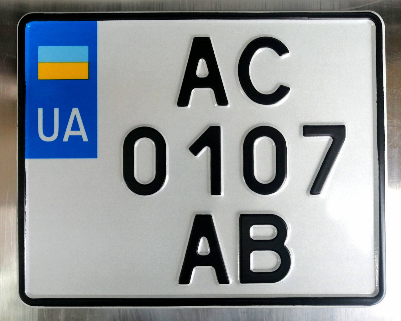 

Номерной знак на мотоцикл тип 5-1 ДСТУ 3650:2019