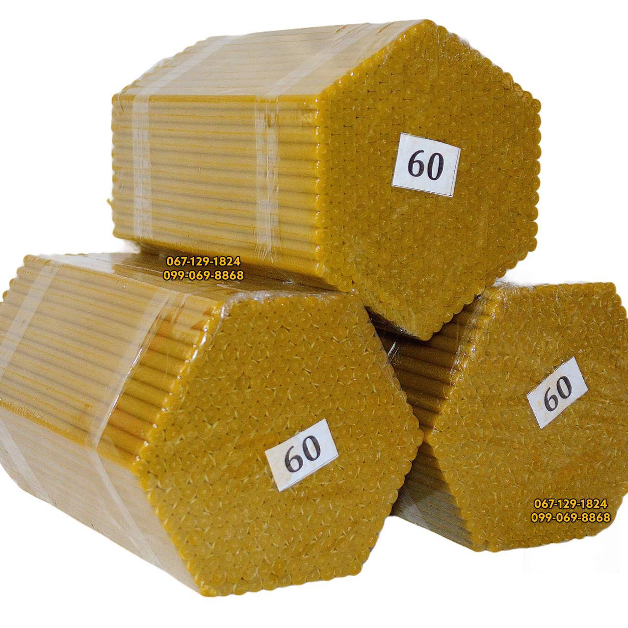 

Восковые церковные свечи №60 - 300 шт/пачка. 2 кг., Янтарный