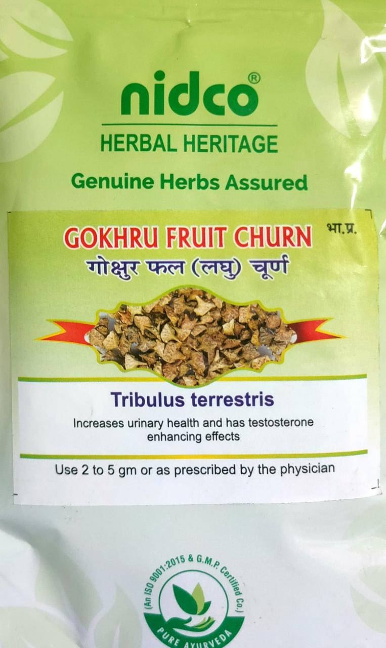 

Гокшура (Трибулус) порошок Нідко 50г, Gokhru Fruit Nidco, Гокшура (Трибулус, якорцы стелющиеся),