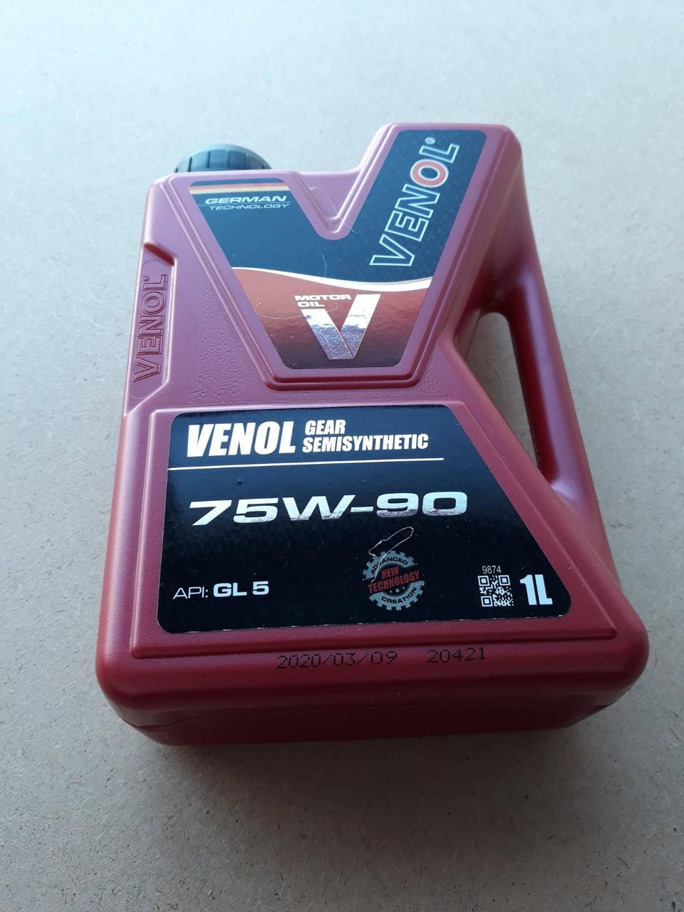 

Масло трансмиссионное Venol 75w90 GL-5 1л