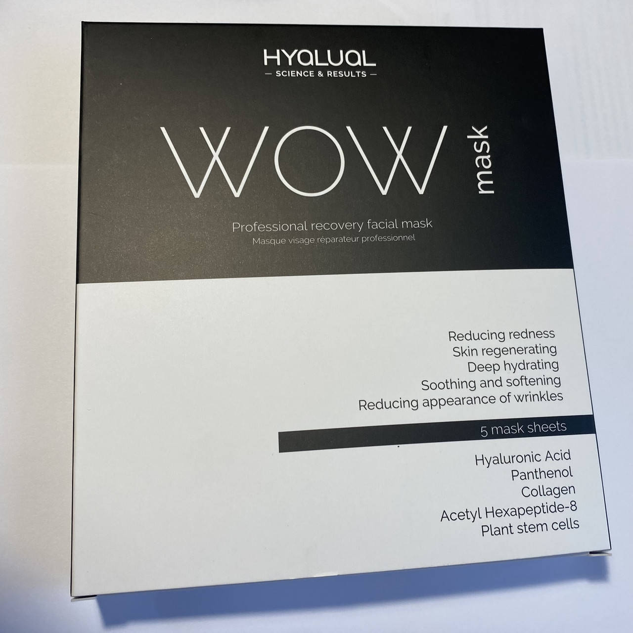 

Гиалуаль маска для лица Hyalual WOW mask -1уп 5шт