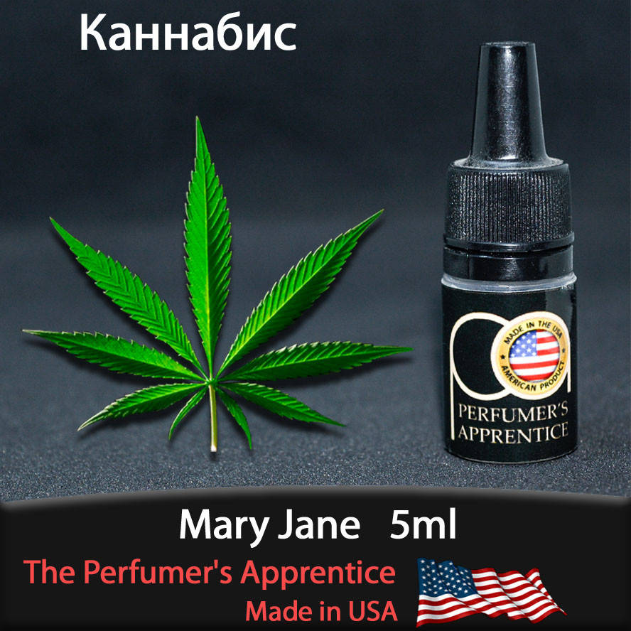 

Ароматизатор TPA (TFA) Mary Jane (Каннабис) 5мл