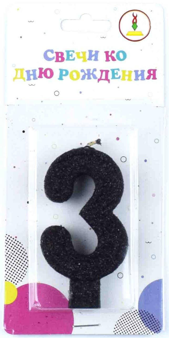 

Свечкi цифры для торта "Black "3".