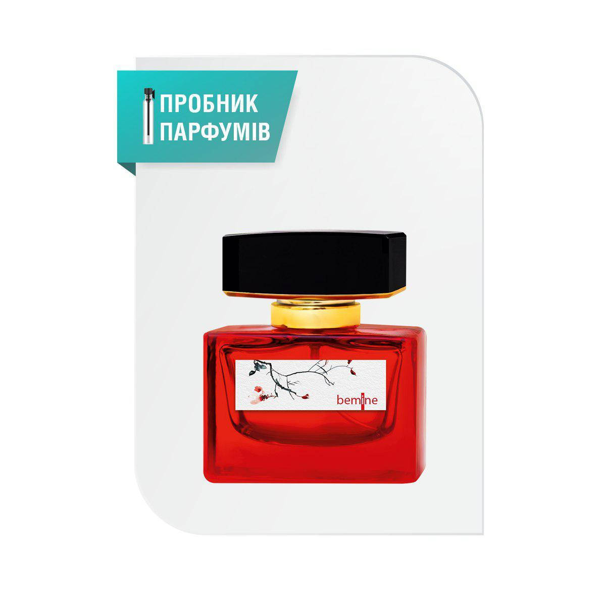 

Пробник туалетної води для жінок BE mine