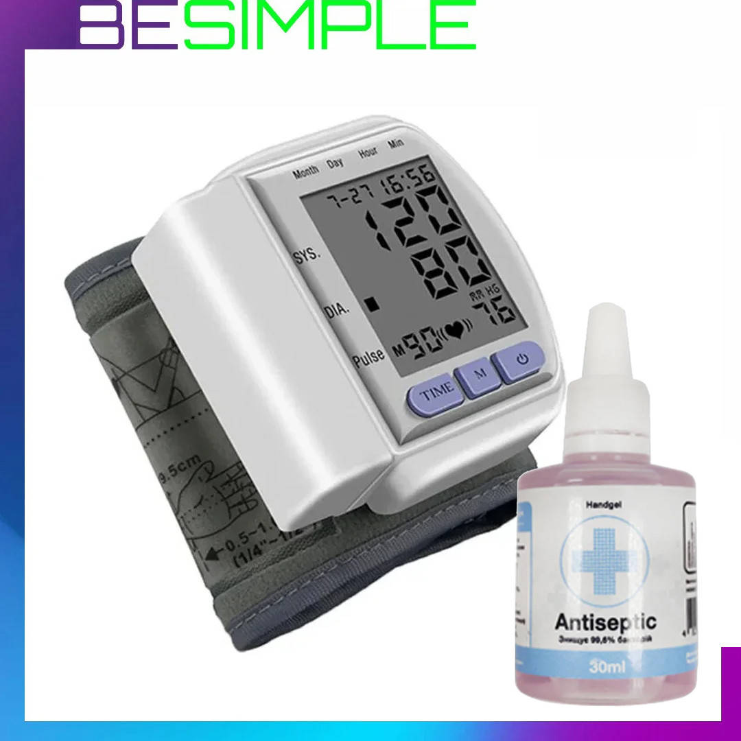 

Цифровой тонометр на запястье Automatic Blood Pressure CK-102S + Подарок антисептик для рук