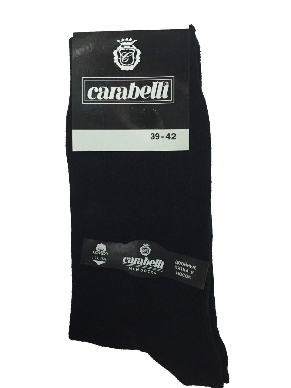 

Носки мужские двойная пятка Carabelli размер 39-42