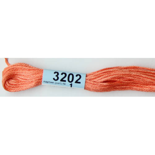 

Мулине гамма 3202