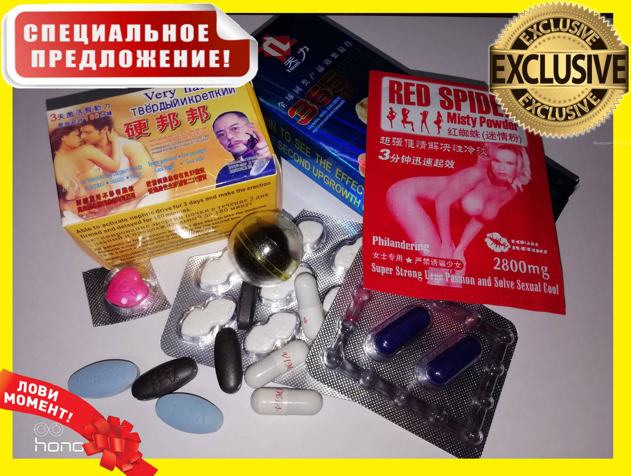 

Любые пробники - Эксклюзивное предложение!