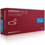 

Перчатки ambulance high risk, Синий