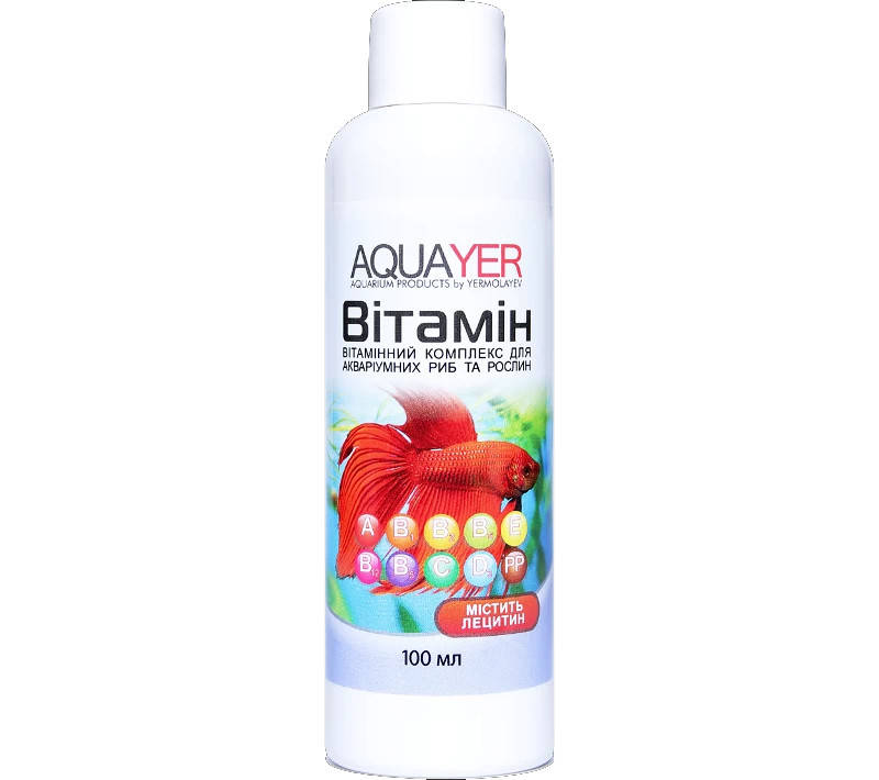 

Комплекс витаминов для аквариумных рыб - AQUAYER Витамин, 100мл
