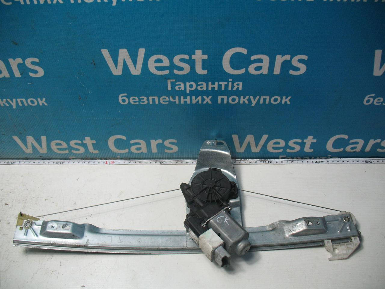 

Стеклоподъемник задней левой двери 6 контактов с моторчиком Citroen C4 Picasso с 2007 по 2013