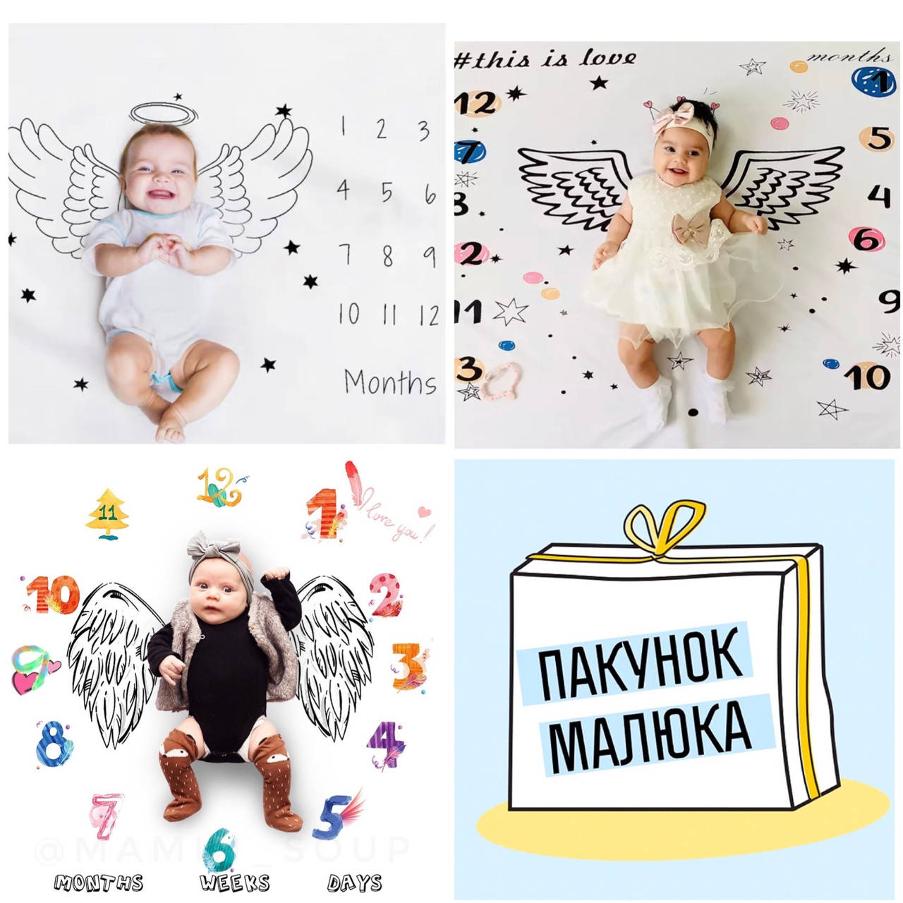 

Фотопеленка пеленка-Календарь пеленка для фотосессии новорожденных