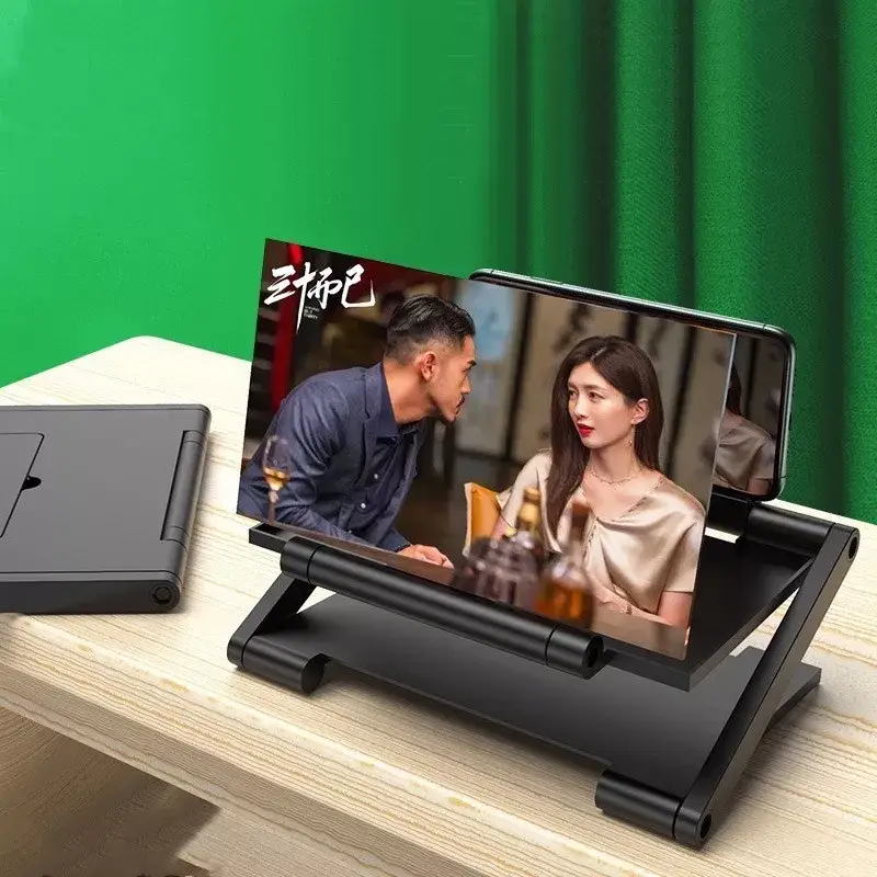 

3D Подставка-увеличитель экрана для смартфона Mobile Phone Video Amplifier, Черный