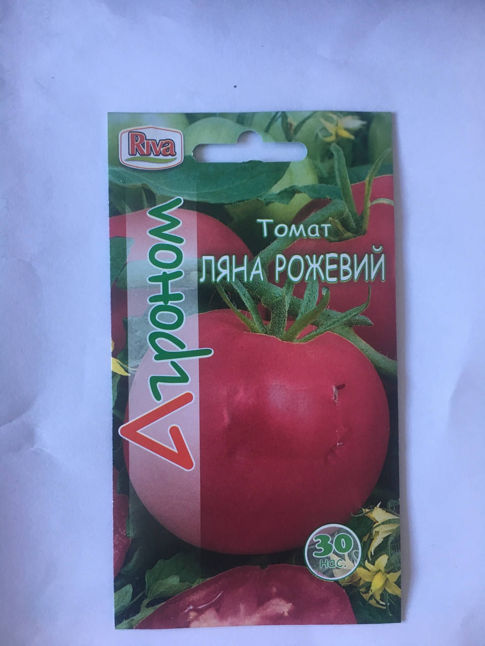 

Семена Украины, Томат "ЛЯНА РОЖЕВИЙ", 0.1 г