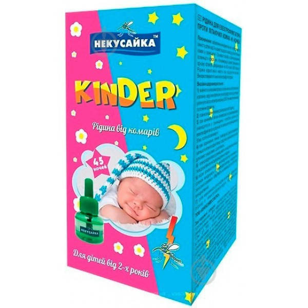 

Жидкость от комаров без запаха Некусайка Kinder 45 ночей