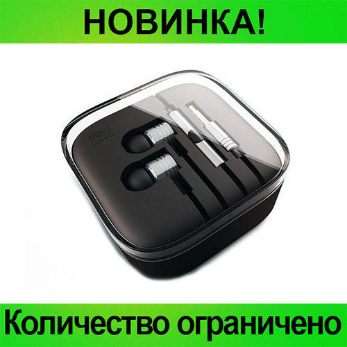 

Наушники Mi3 Xlaomi Piston 2, good