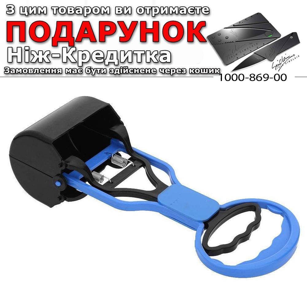 

Совок для уборки за собакой Waste Scooper Синий