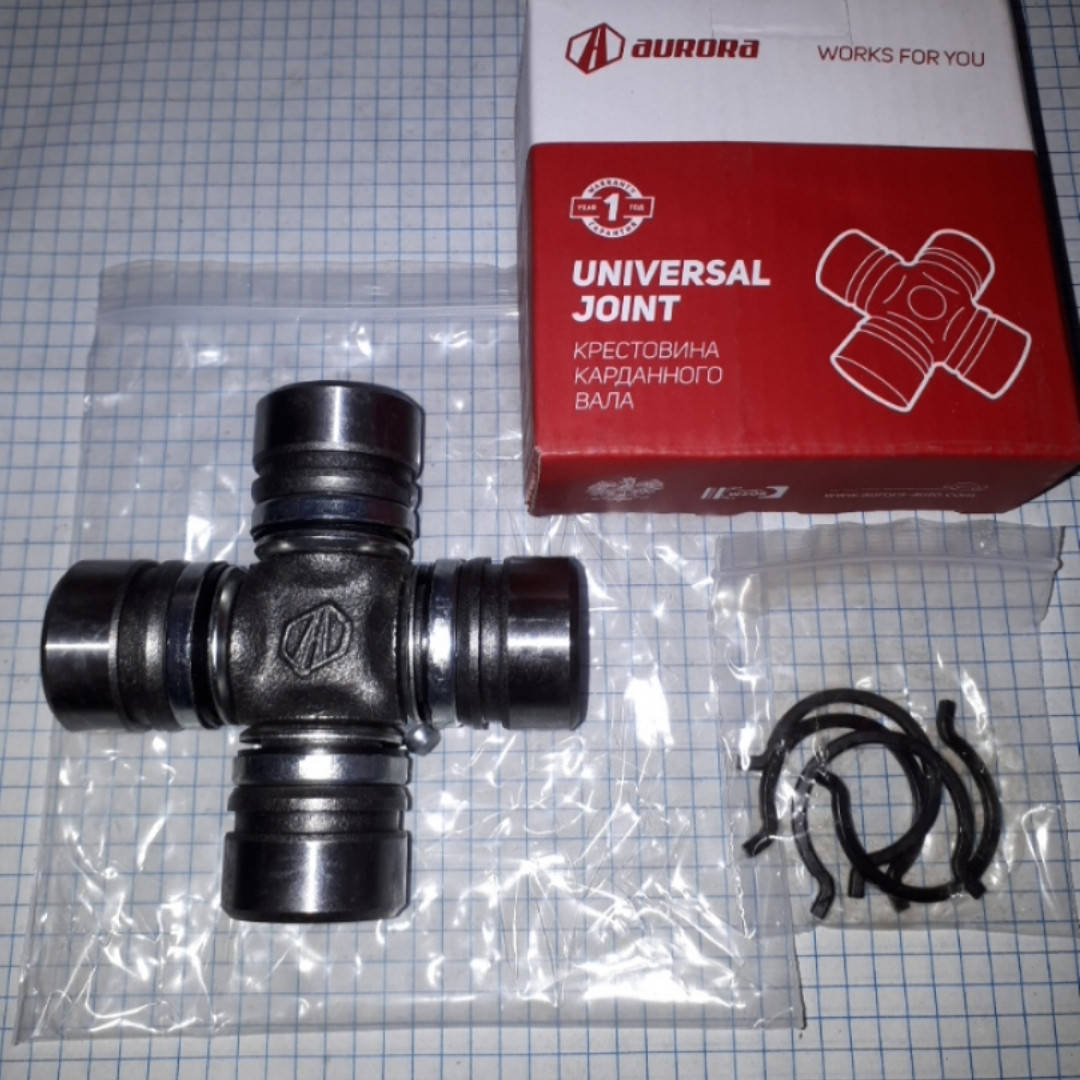 

Крестовина вала карданного ГАЗ Газель Волга 24 2410 УАЗ МТЗ ВАЗ 2121 Нива Аврора