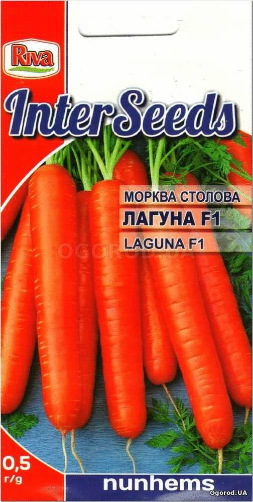 

Семена Морковь Лагуна F1, 0,5 грамма Nunhems InterSeeds